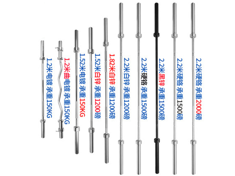 ��⏗U�W�U��������S��ֱ�U���U�e�ر�ِ����������1.21.82.2m