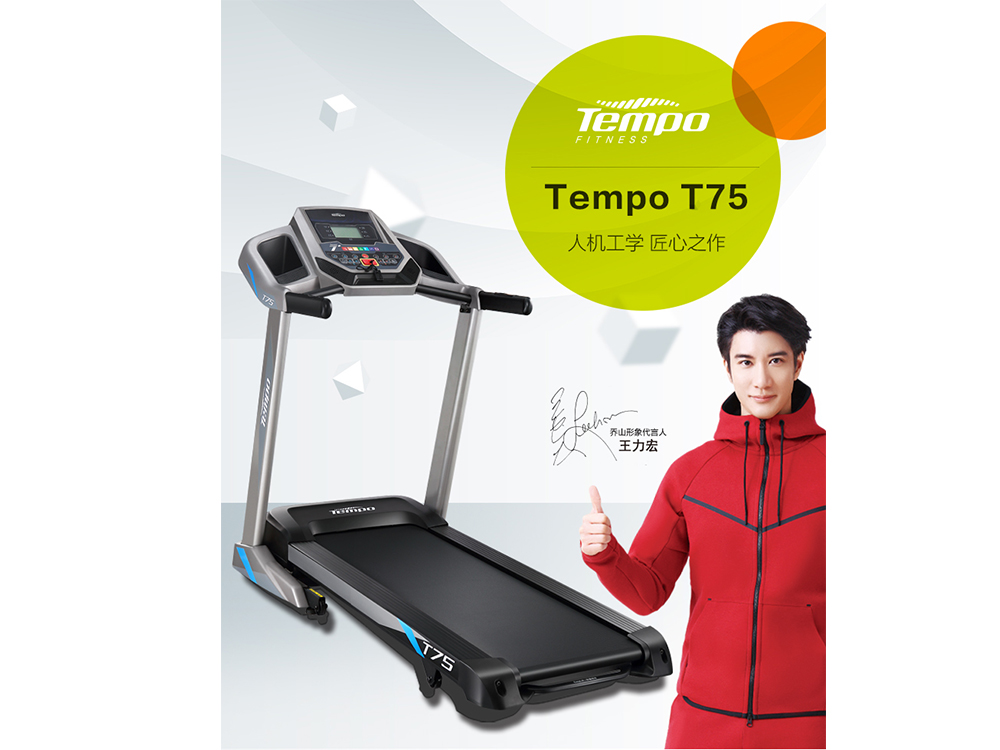 ��ɽ�ܲ��C���ÿ���ƷT75늄��o�����ۯB�������� �\������ ���Õ��ܿ�