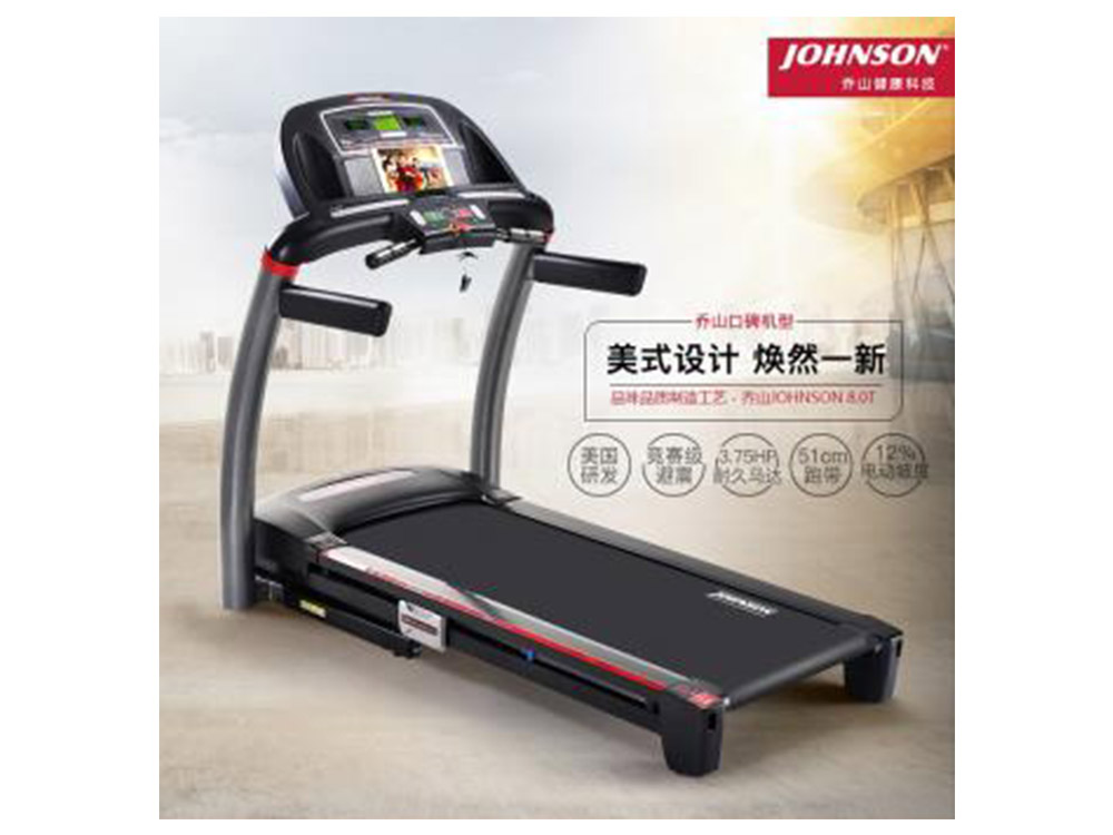 ����(gu��)��ɽ8.0T�ܲ��C(j��)�����p�����o���ۯB�҃�(n��i)�\(y��n)��(d��ng)��������������