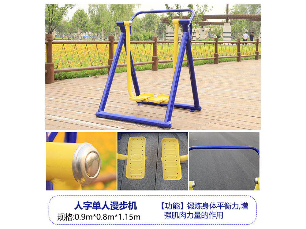 ���ֆ��������C(j��)