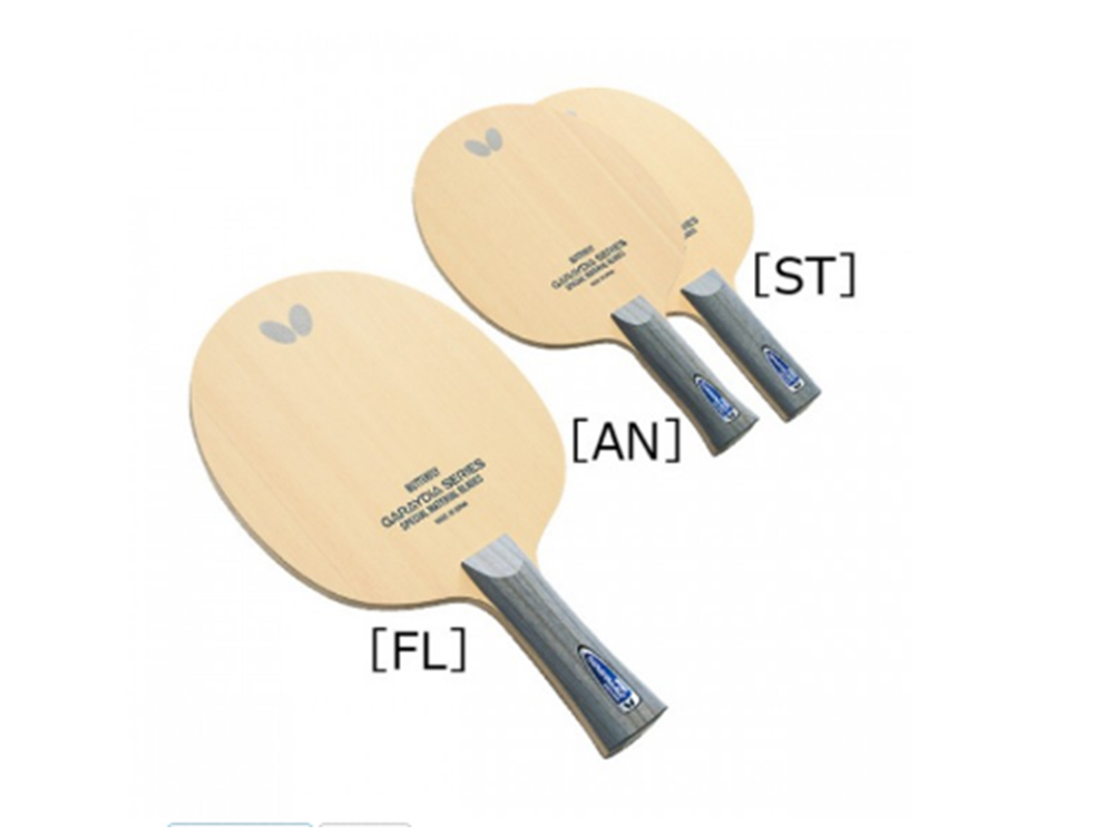 Butterfly����36731 GARAYDIA-ALC36731 ƹ�ҵװ� �M���� �w�S̼�� �M��