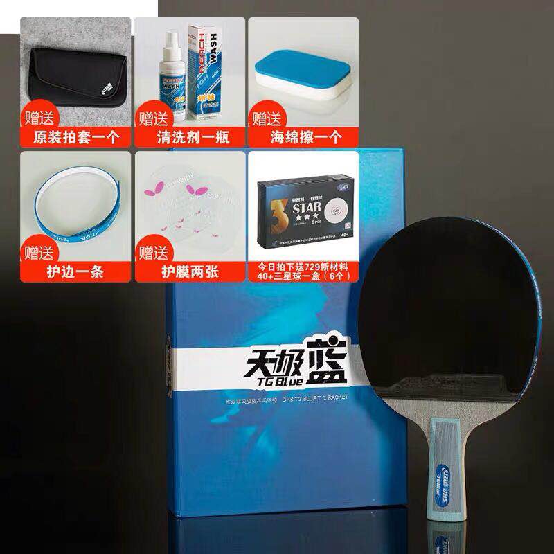 �t�pϲTB2-��O�{(l��n)����ֱ��