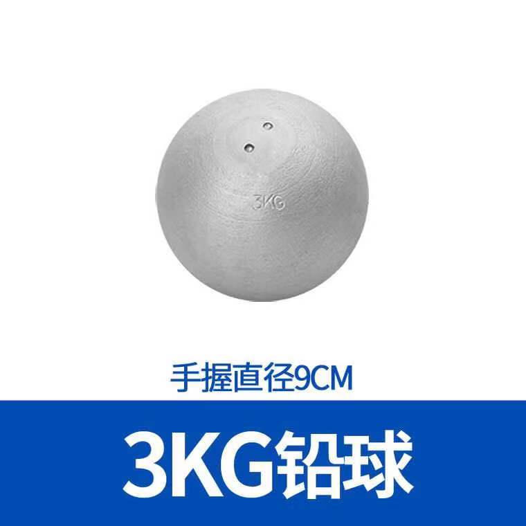 3�����U��