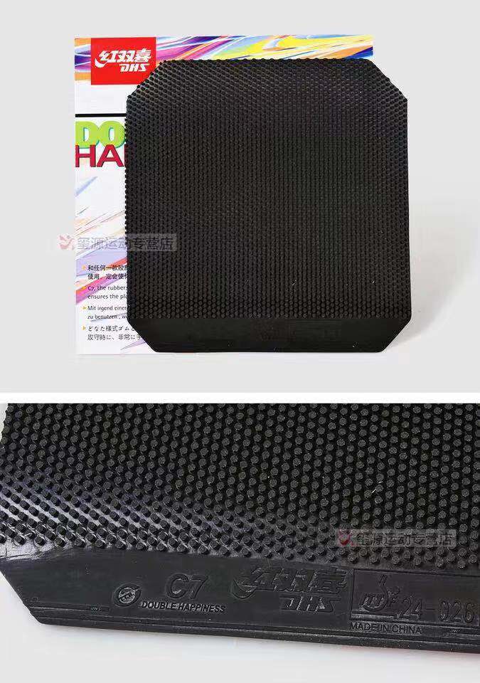 �t�pϲC7�L(zh��ng)���z