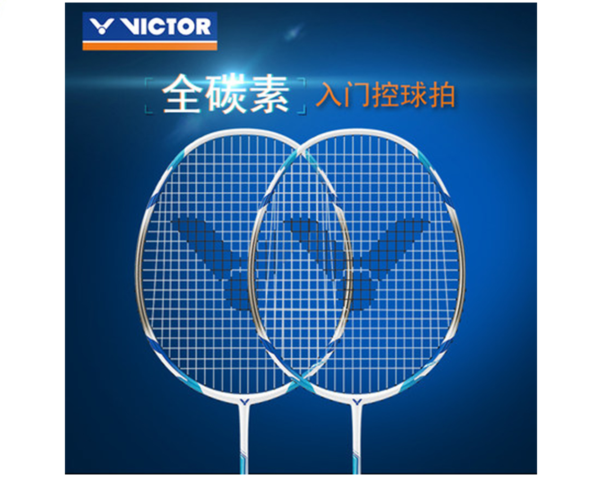 VICTOR���˶���ë���Ć���ȫ̼�ؘI(y��)�����(j��)Ӗ(x��n)����(j��)ȫ��� MX-7000N