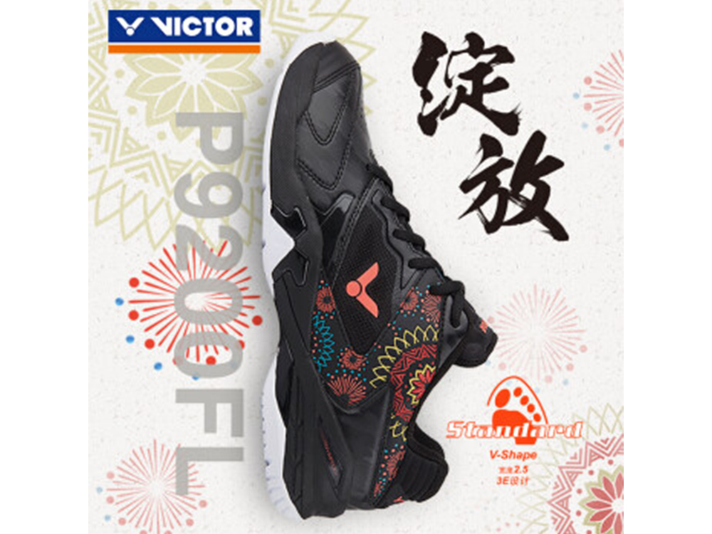 ���˶���ë��ЬSH-9100LTD