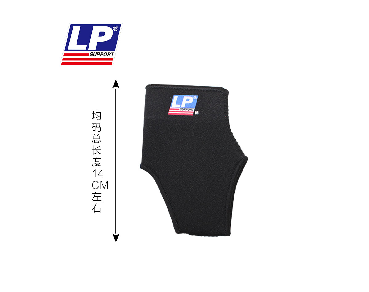 ����LP�o��704