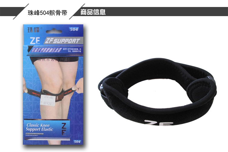 ���504����Ĝ�ǼӉ����� �\(y��n)���o(h��)�x�� ����o(h��)�� ��ֻ