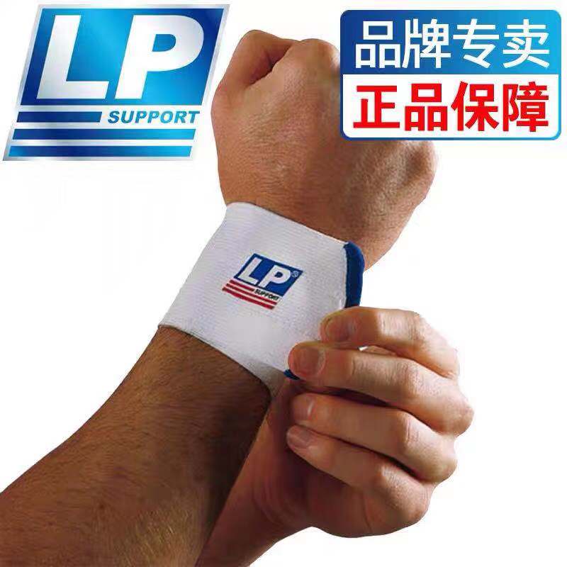 LP�o(h��)��643