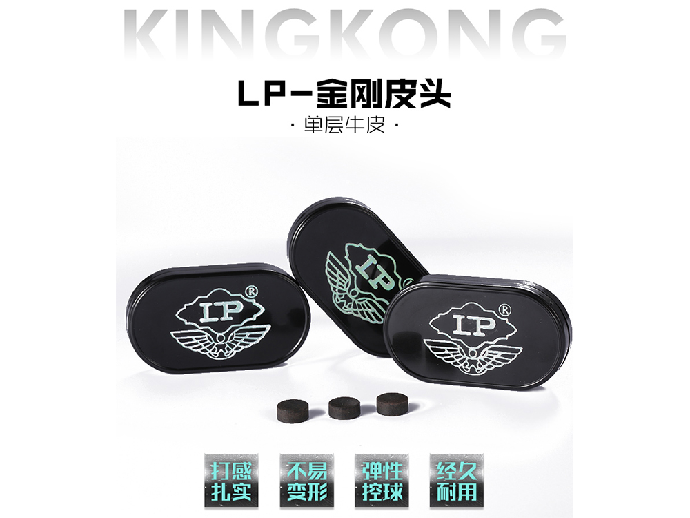 LPħ������Ƥ�^�_��UƤ�^˹�Z������U���^�ڰ˗U�^10mm�_����Ʒ